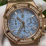 Audemars Piguet Royal Oak Offshore Lady 26231OR.ZZ.A085CA.01 - (2/3)
